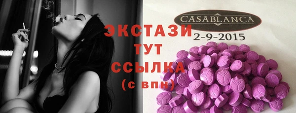 не бодяженный Верхний Тагил