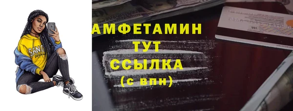 PSILOCYBIN Верея