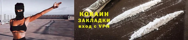 MDMA Володарск