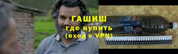 MDMA Володарск