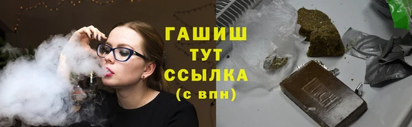 PSILOCYBIN Верея