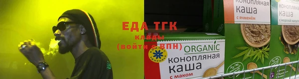 не бодяженный Верхний Тагил