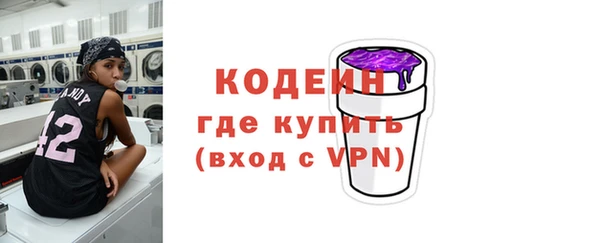 не бодяженный Верхний Тагил