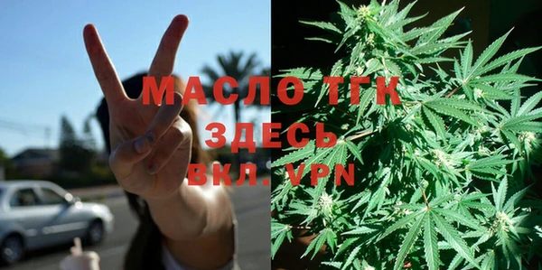 PSILOCYBIN Верея