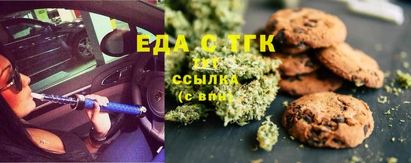 MDMA Володарск