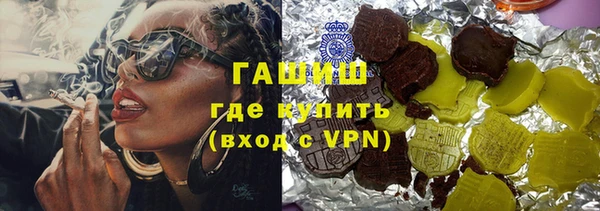 не бодяженный Верхний Тагил