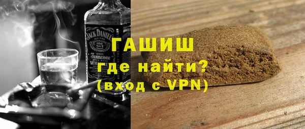 PSILOCYBIN Верея