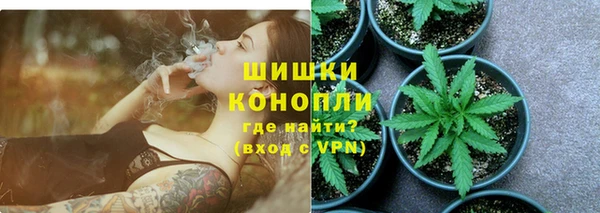 кокаин VHQ Волосово