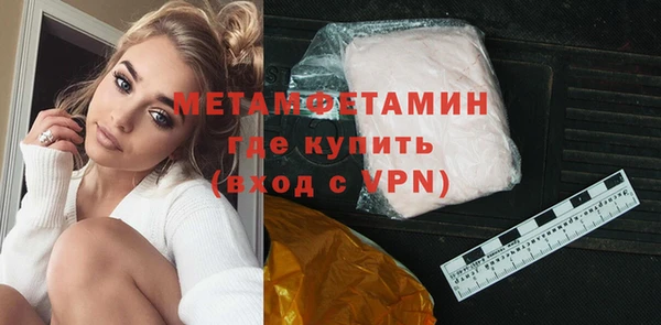 не бодяженный Верхний Тагил