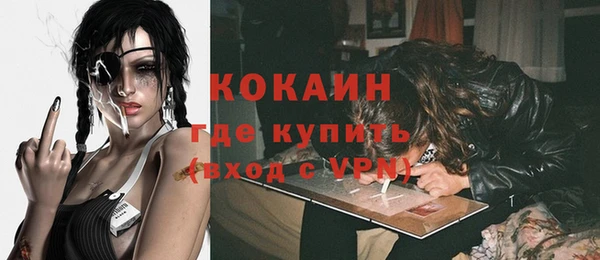 MDMA Володарск