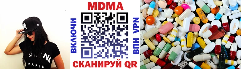 МДМА crystal  blacksprut ссылки  Ангарск 