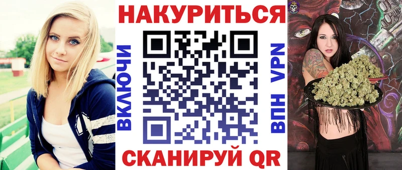 Каннабис Bruce Banner  ссылка на мегу как зайти  Ангарск 